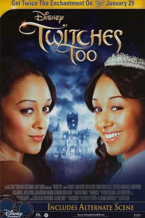 Ведьмы-близняшки 2  онлайн