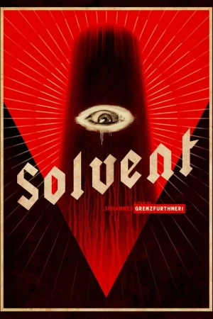 Растворение  онлайн